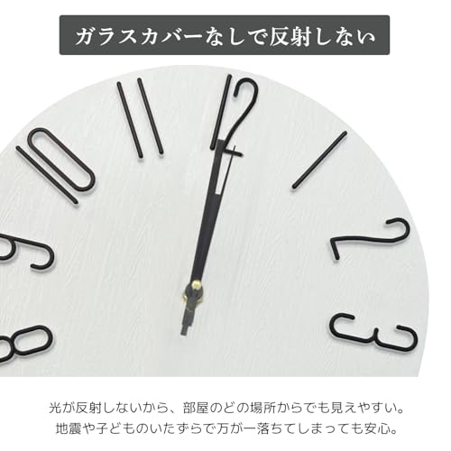 Qucover 掛け時計 電波 静音 壁掛け時計 おしゃれ 直径30cm 大画面 見やすい シンプル 北欧 自宅 寝室 部屋飾り 贈り物 インテリア (ホワイトｘブラック) [5]