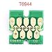 T6941 - T6945 Auto Reset Ink Cartridge Chip for EPSON for SureColor SC-T3200 SC-T5200 SC-T7200 T7270 T5270 T3270 Printer Outstanding