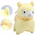 KSB 7.3" Yellow Small Cute Soft Stuffed Plush Alpaca Cushion Toy Doll,Best Birthday Gifts For The Children Kids Over 3 Years-1 PCS