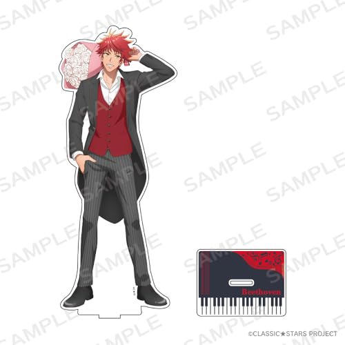 クラシック★スターズ BIGアクリルスタンドフィギュア【ベートーヴェン】【グッズ】