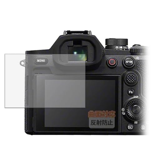 Kayo&Karin �t�B���� SONY Cyber-shot RX10V (DSC-RX10M5) ������ �ی�t�B���� �ȖʑΉ� ���˒ጸ �w��ጸ ���{��