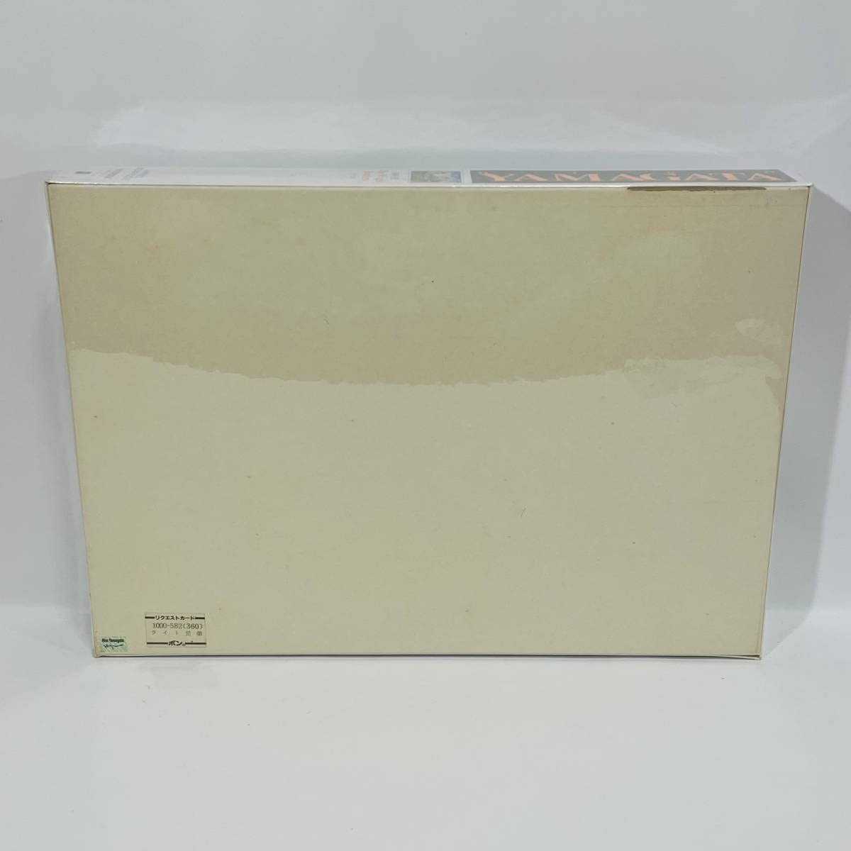 Amazon | 【未開封】 ライト兄弟 1000ピース パズル ヒロ ヤマガタ