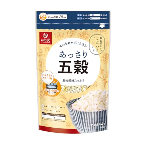はくばく あっさり五穀 240gの商品画像（Amazon）