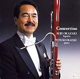 コンチェルティーノ ~ファゴット作品集~