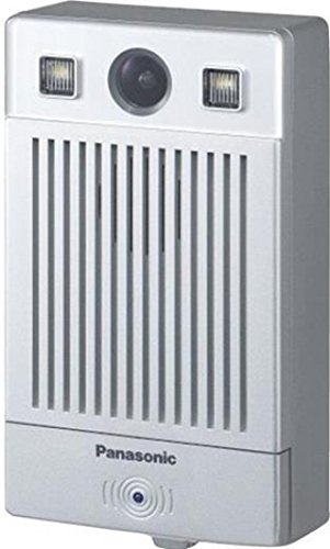 Preisvergleich Produktbild PANASONIC KX-NTV160NE Outdoor IP Video Türsprechs