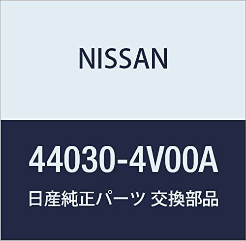 Nissan 44030-4V00A, Drum Brake Backing Plate