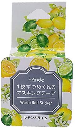 Bande Masking Roll Sticker Masking Tape Lemon & Lime for Scrapbooking DIY (BDA235)