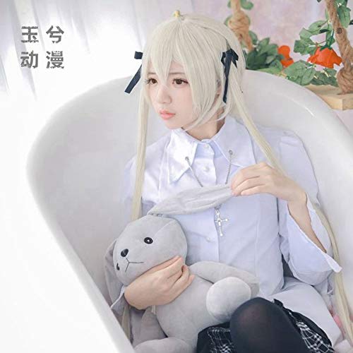 Amazon | ヨスガノソラ 春日野 穹 かすがの そらコスプレ 衣装 【S-XL