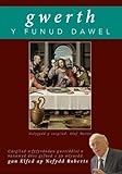 Gwerth y Funud Dawel (Welsh Edition)