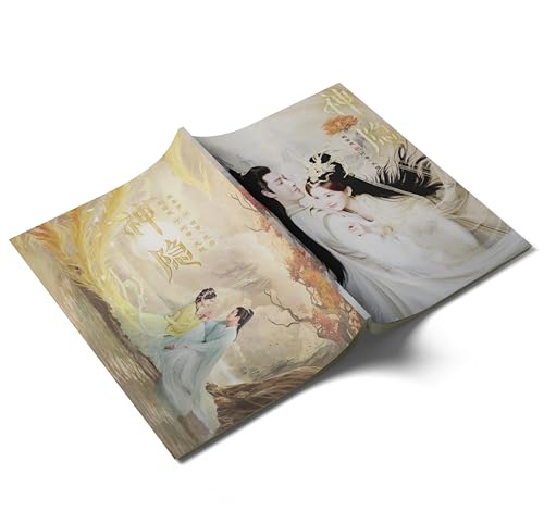 月見竹取 神隠し 写真集 60+2P 主演 王安宇 ワンアンユー 趙露思 チャオルースー (神隠し)のサムネイル