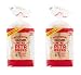 2 Pack Joseph's Flax, Oat Bran and Whole Wheat Flour MINI Pita Bread (Low Carb)