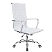 Devoko Office Desk Chair Mid Back Leather Height Adjustable Swivel Ribbed Chairs Ergonomic Executive Conference Task Chair with Arms (White)