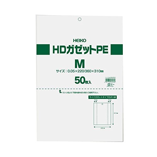 �w�C�R�[ �r�j�[���� HD�K�[�b�g ���Y���p M 22x14x31cm 50�� 006662502