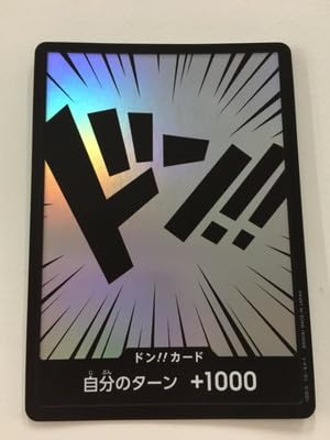 K*y様 ワンピースカードゲーム　ドン!!カード Amazon.co.jp: ONE PIECEカードゲーム ドン!!カード (キラ背景・黒文字