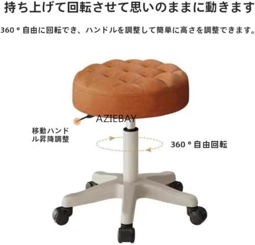 AZIEBAY エステスツール キャスター付き 昇降式丸椅子 360度回転 高さ調節可能 PUレザー座面 クッション仕様 静音キャスター 防水 耐油設計 美容院 サロン オフィス カウンター用 長時間作業対応 組立簡単 (具体的な製品寸法については寸法図をご参照ください。) (ダークグレー) [4]