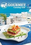 ごっつお便 西武 そごう 百貨店 カタログギフト JTコース