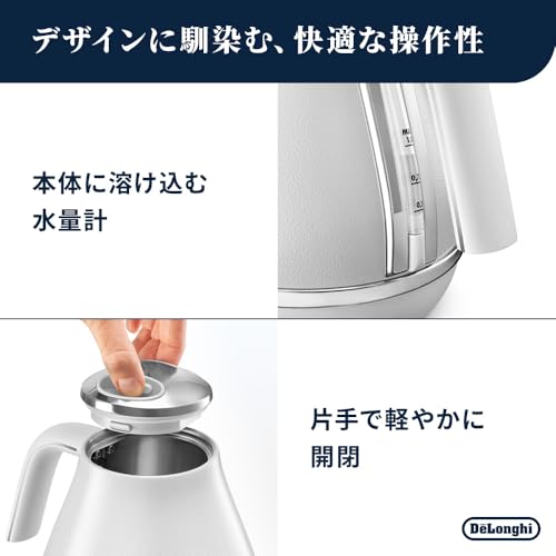 Amazon.co.jp: De'longhi デロンギ: 電気ケトル