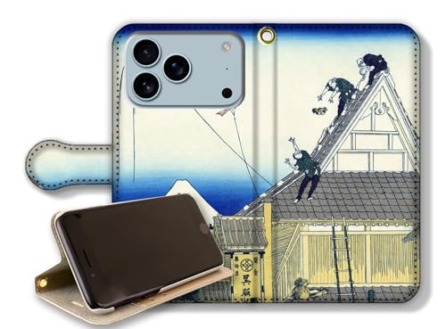 y蒠^X^h@\ziPhone17 Pro݊ X}zP[X yE̖z k G xԎO\Zi xmR R y A[g G |p { a a (]sx͒O䌩, xg)