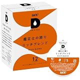 UCC DRIP POD 鑑定士の誇り リッチブレンド 12パック×3個