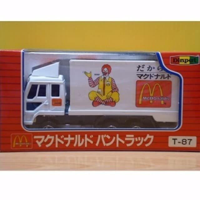 Amazon.co.jp: ヨネザワダイヤペット T－87 マクドナルド バントラック  