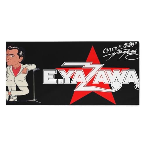 タオル 矢沢永吉」の人気商品一覧 | 安い商品を通販サイトから探す