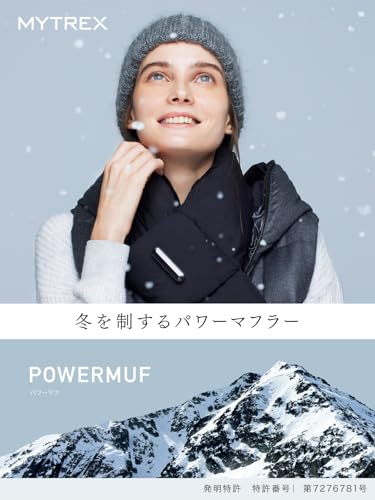 MYTREX POWERMUF ヒーターマフラー MT-PM21Bサムネイル2