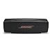 bose-soundlink-mini-ii-special-edition 2