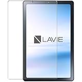 Bords arrondis conçus pour fournir une expérience d'écran lisse et nue ainsi qu'une meilleure résistance aux éclats.