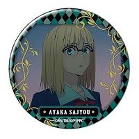 Amazon.co.jp: Fate/strange Fake 缶バッジ アヤカ・サジョウ A KBAN