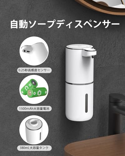 Dalugo ソープディスペンサー の商品画像 1