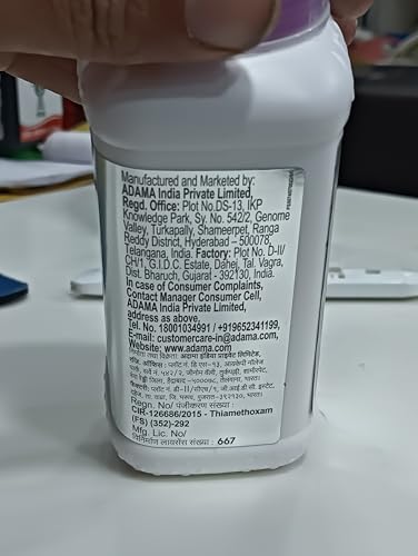 Adama Taliah (Thiamethoxam 30% FS) 250ml