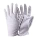 Meta-U Wholesale White Soft Cotton Work/Lining Glove (5 pairs)