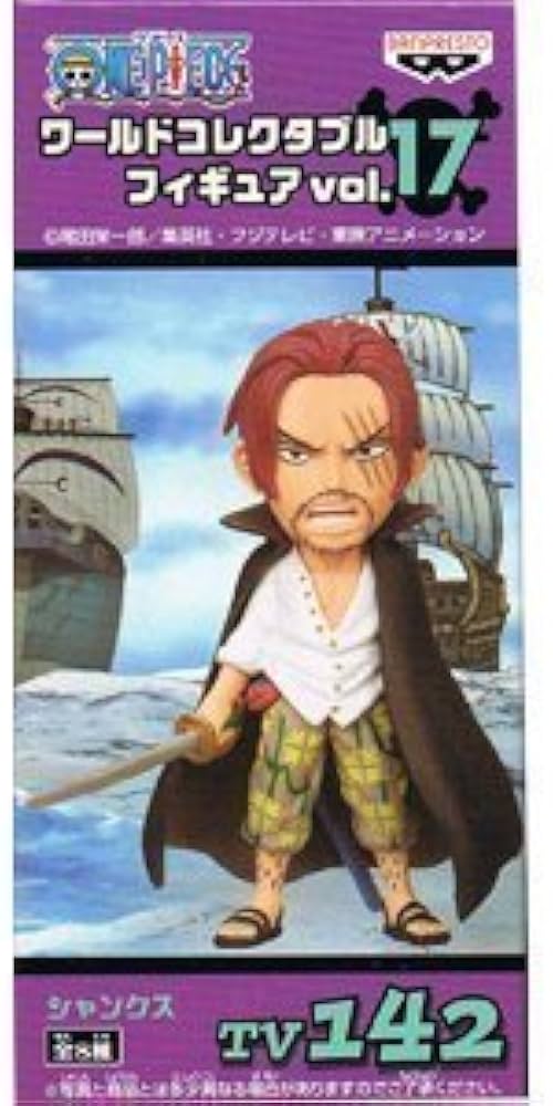 ワンピース ワールドコレクタブルフィギュア TV版 vol.17 TV142 シャンクス (プライズ)