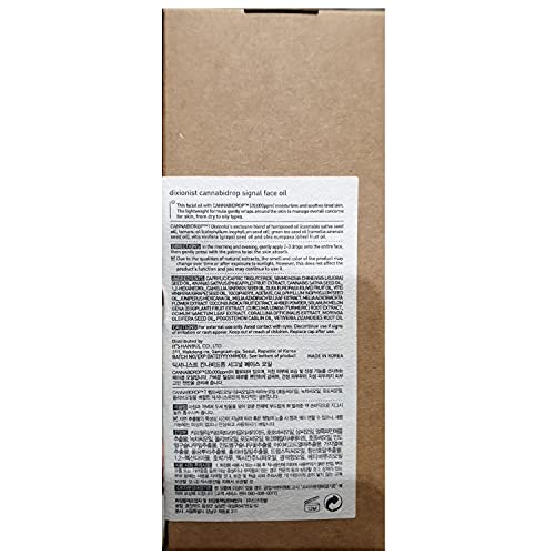 Dixionist Cannabis Drop Signal Face Oil 30Ml / 1.01 Fl.oz. | Troubles & Redness Soothing Facial Oil With Hemp Seed Oil And Tamanu Oil | Korean Vegan Skincare, Cruelty-Free, Paraben-Free #TOP6