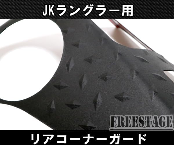 キャンディーとっちゃえUFOクレーン エポック社 UFOキャッチャー