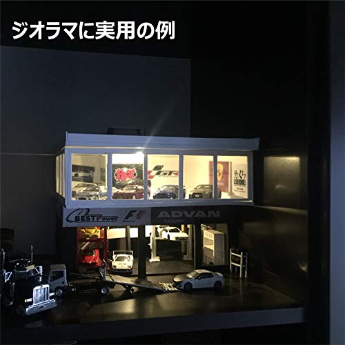 ジオラマ LEDユニット付き Amazon | FSliving 10個セット 発光ユニット LEDユニット 電飾キット