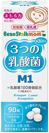 Amazon ビーンスタークスノー ビーンスタークマム 3つの乳酸菌m1 90粒 ビーンスターク 乳酸菌