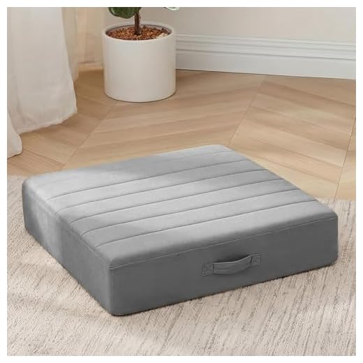 MeMoreCool Square Floor Pillow Seating for Adults Kids, Large Meditation Cushion Floor Pillow with Thick Foam & Soft Tufted Cover, Washable Big Pillow Seat Floor Cushion for Sitting Yoga, 22" Grey