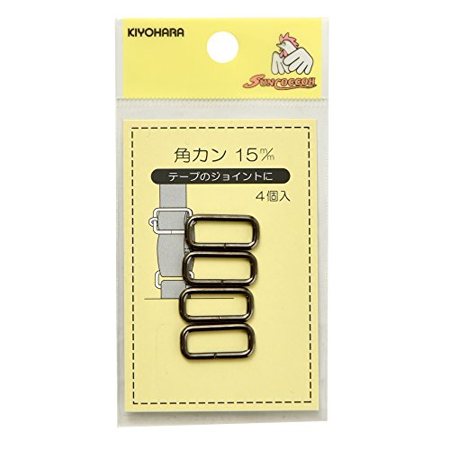KIYOHARA サンコッコー 角カン 4個入り 内径15mm 黒ニッケルSUN13-110