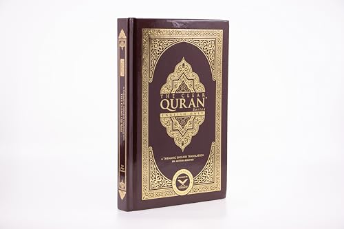 The Clear Quran® Series – English Hardcover 0977300978 Book Cover