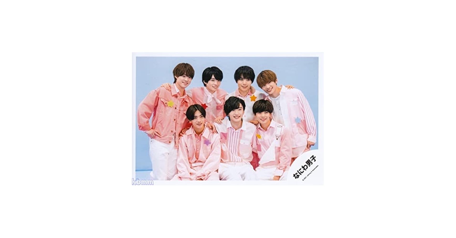 Amazon.co.jp: なにわ男子 公式 生 写真（集合）J00768 : おもちゃ