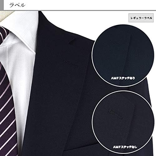 (スーツデポ) SUIT-DEPOT ２ツボタン 紺ブレザー いぶし銀 メタル風ボタン 1JGC32-11