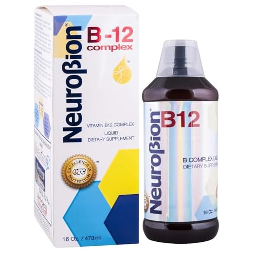 Neurobion Vitamin B12 Liquid 16 Oz