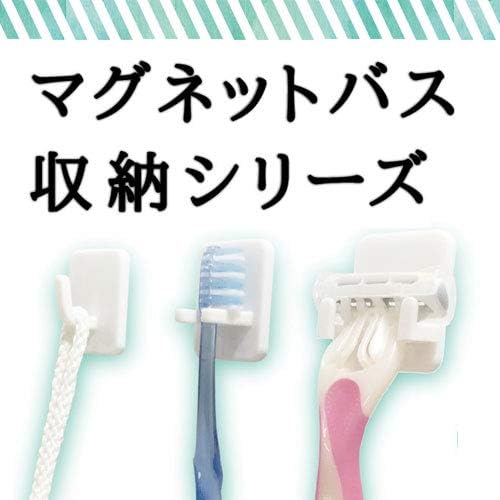 Magnetic Shaver Holder 1173