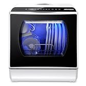 AIRMSEN Mini Lavastoviglie da Tavolo 5+1 Programmi, Serbatoio 5L, 2 Modi di Approvvigionamento Idrico, Touch Control e Display LED, Ideale per Cucine, Appartamenti e Dormitori, Bianca e Nera