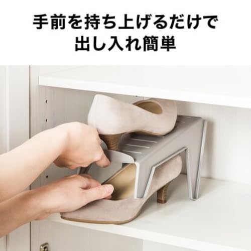 Amazon｜ニトリ(NITORI) デコホーム商品 シューズスペーサー 5P MO