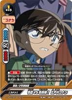 バディファイト　名探偵コナンセット バディファイト 「名探偵コナン」 BOX