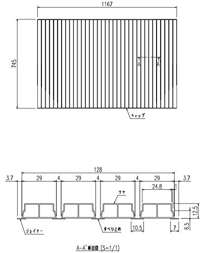 INAX　風呂のフタ　BL-S75117 Amazon.co.jp: [BL-S75117]LIXIL INAX 風呂フタ 巻きフタ: ホーム