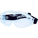 TRUSCO(トラスコ) セーフティゴーグル(ワイドビュータイプ × 5個 【ケース販売】