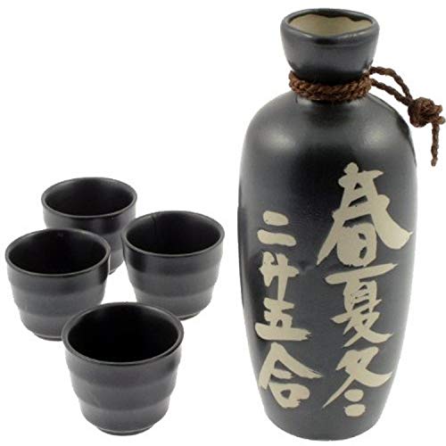 Kotobuki Set à saké japonais Akinai pour servir sans refroidir